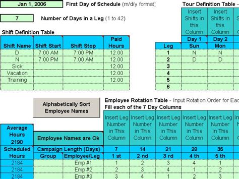Fixed Work Schedule