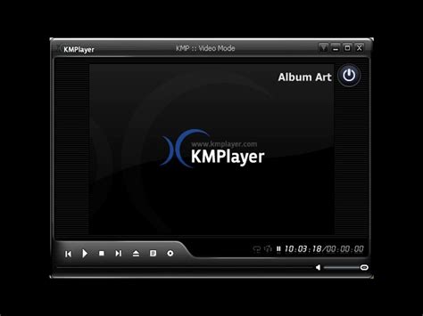 KMPlayer