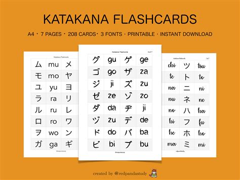 Flashcard Katakana