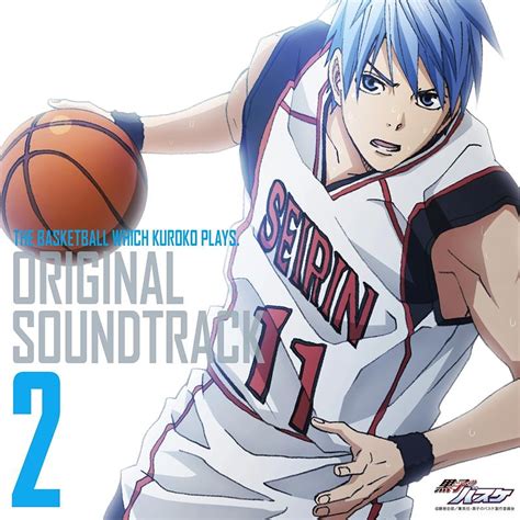 Kuroko No Basket soundtrack