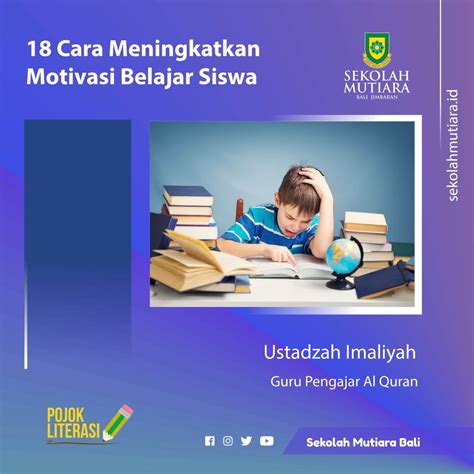 Meningkatkan Motivasi Siswa dalam Belajar