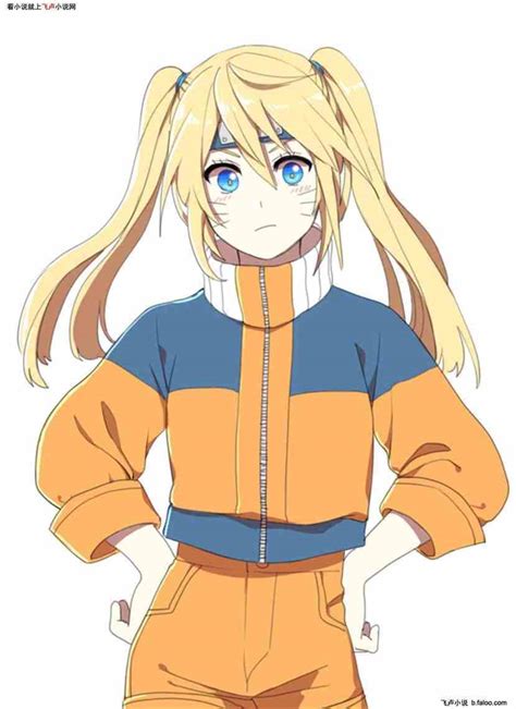 Naruto donna