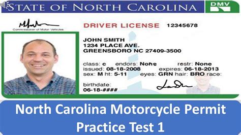 North Carolina motorcycle license requirement