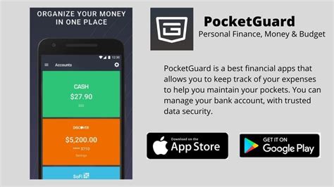 PocketGuard application