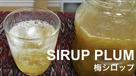 Istilah Bahasa Jepang untuk Sirup