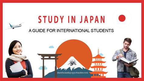 Studi di Jepang