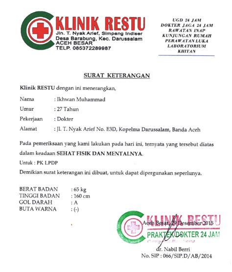 Surat Keterangan Sehat