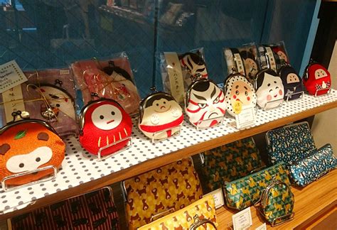 Tenba Japanese Souvenir Shop