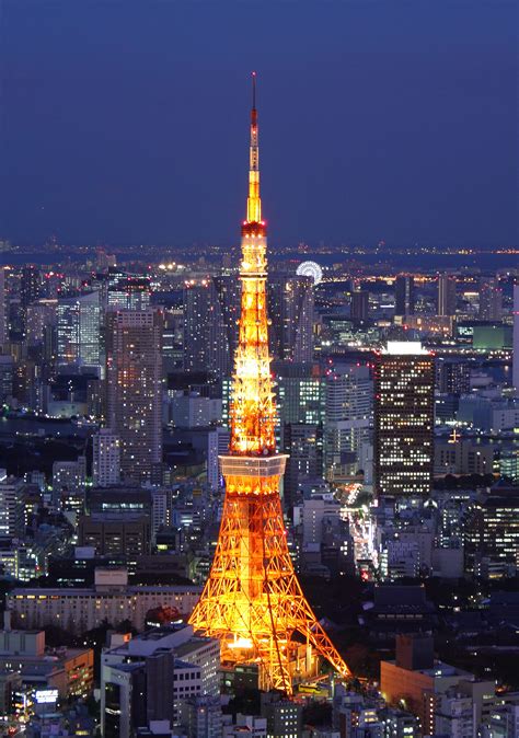Tokyo Tower with night view