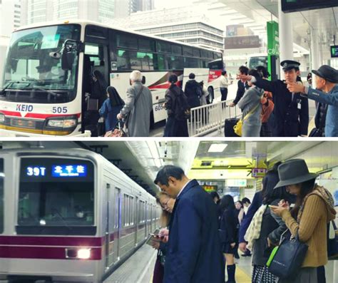 Transportasi umum di Jepang