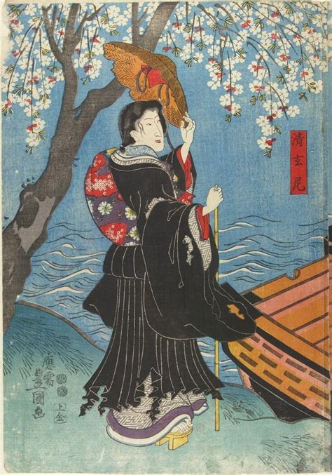 Ukiyo-e, a Japanese art form depicting rain and umbrellas