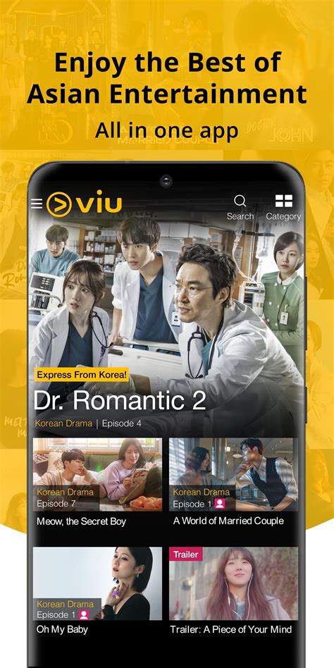 VIU Crack APK