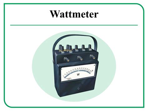 Wattmeter