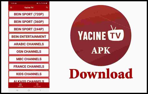 How do I download Yacine TV App?