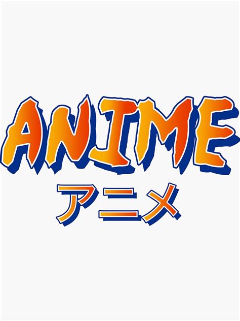 anime tv
