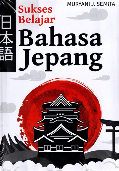 belajar bahasa jepang menggunakan Buku Cerita Bahasa Jepang