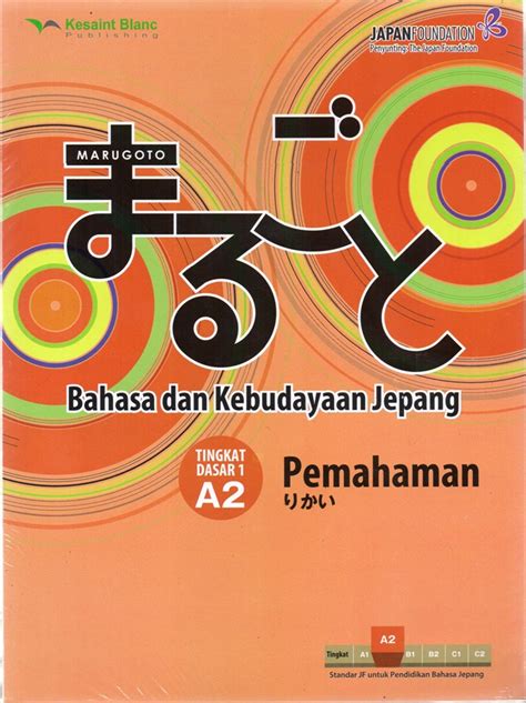 buku belajar bahasa jepang media