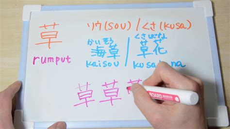 cara menulis kanji