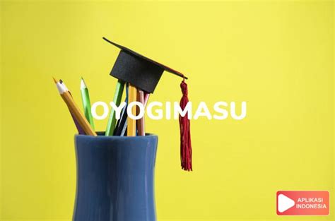 oyogimasu