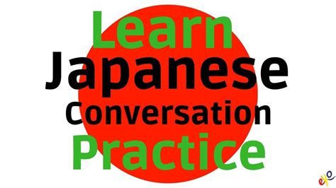 Learn Japanese Daily logo