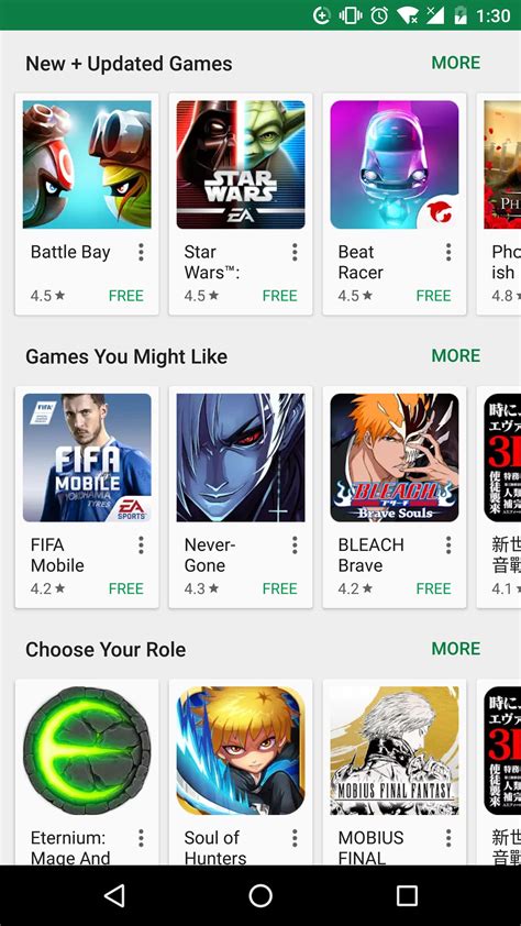 play store apk recommends