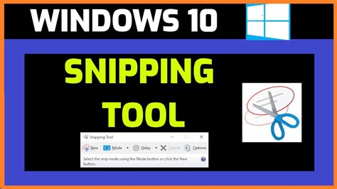 snipping tool windows 10 activated