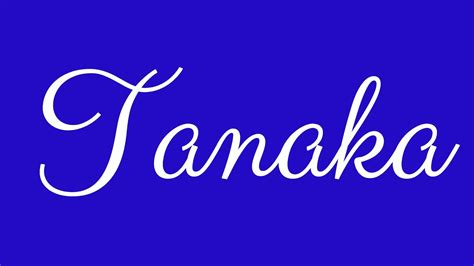tanaka meaning
