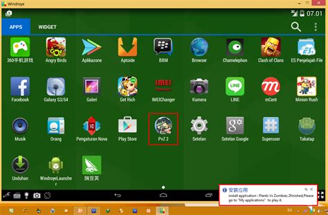update android pc ringan