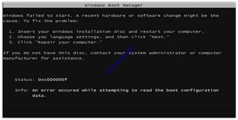 Windows 7 Boot Error