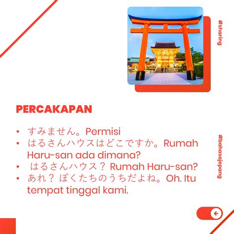 Menerapkan Bahasa Jepang dalam Kehidupan Sehari-hari