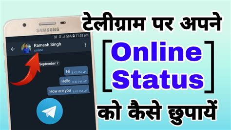 Telegram Status Video