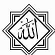 Kaligrafi Allah dan Kaligrafi Muhammad