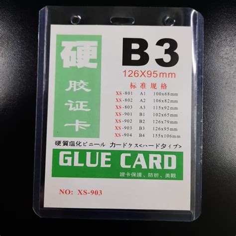 ID Card B3 selesai produksi