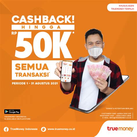 Cashback promo