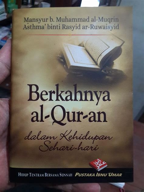 Anugerah hidup dalam Al-Quran