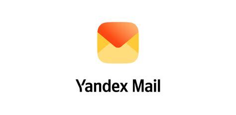 Yandex Mail Indonesia
