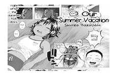 hentai summer vacation manga