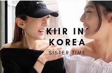 sister korea date