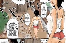 pussy punishment zaidan kiyokawa mother comics rape manga porncomixonline guardian hentai comic adult