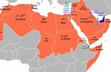arabe 1925 pays romanizations spoken wikipedia langue