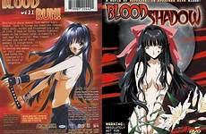 hentai sub english collection shadow blood