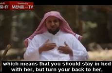 wives wife their husbands discipline beat men husband disobedient muslim teaching spouses al her his advise saudi arabia releases if