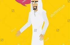 arab man vector cartoon chat khaliji gulf balloons illustration young cute fashion shutterstock lightbox save
