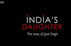 daughter india indias documentary bbc lse