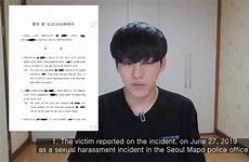 kim youtuber case daud muslim rape korean apology filed talks assault sexual against makes him attempt alleged fire under over