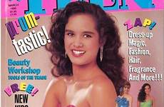 magazine teen prom 80s vintage 1990 90s contests seventeen girl cover magazines mags fashion choose board kids teenage 1980s girls