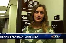 nude kentucky miss student ex charged breaking sign