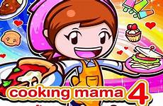 mama cooking 3ds nintendo gameplay