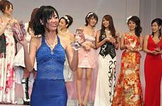 uta kohaku panty wins paradise awards production tv