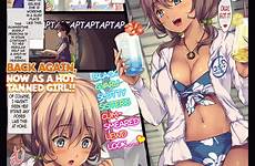 sister bitch side comic monety hentai comics manga anthurium sex digital reading chinese bikini read xxx original big oneshot leave